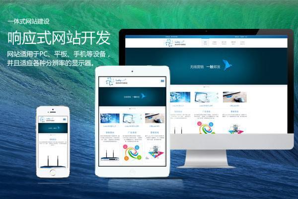 響應(yīng)式網(wǎng)頁設(shè)計(jì)的要點(diǎn)有啥要求？